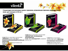 ����������� �������� 54.jpg