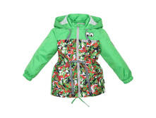 ������-����� ��� Look Air 1673�