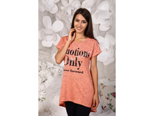 ������ ������� ������ 6-69 ����� (������).jpg