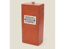 ������-�����