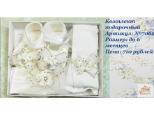 2016-08-04 14-24-40.png