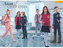 2016 11 cat ru 097.jpg