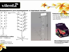 ����������� �������� 64.jpg