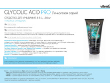 ����������� �������� 12.jpg