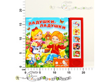 �197755 ���� �������-������� 5 ����. ������ 290,00.jpg