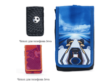 641 ����� ��� �������� 644+13%.png