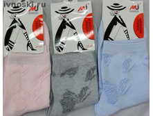 AXZub3NraS5ydQ==!20150907 163905.jpg