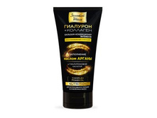 �����. NUTRITION �����. � ���. 170 ��, ���� 102,50 ���