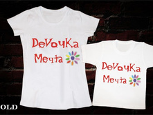 ������� �����.jpg