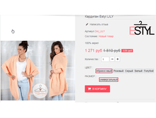 �������� 20-08-2016 121230.png