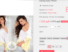 �������� 20-08-2016 121205.png