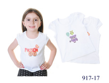 917-17 �������� ��� �������  52 (���� 86) 56 (���� 92) 56 (���� 98) 174 ���. 56 (���� 104) 60 (���� 110) 60 (���� 116) 192 ���.