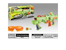 YAKO, ������� ������� "������ ���������� ������� �������", Y4416209, 1249.5 ���.