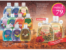 2016 12 cat ru 013.jpg