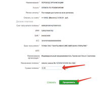 2016-08-27 07-09-05.png