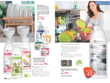 2016 11 cat ru 082.jpg