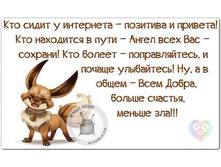 ���������)