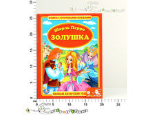 ����� �����. ������� 92,00.jpg