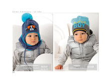 ������� AJS ���� 2016 №1  page 24.jpg