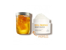 Royal propolis moisturizer 50ml 700���