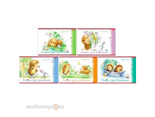 ������ �-���. 12�. �4� �������� ����� 027436 17,84 �..jpg