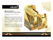 ����������� �������� 33.jpg