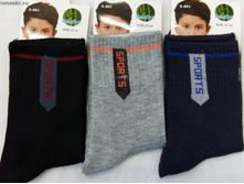 AXZub3NraS5ydQ==!20160226 162652.jpg