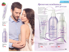 2016 12 cat ru 055.jpg