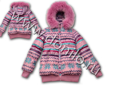 2533, ������ �--������� ���, �. 134 - 164--6 2 600,00 ���./2 860,00 ���..jpg