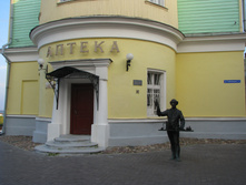 IMG 6624.JPG