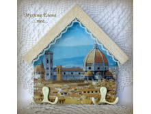 �������� "���������"