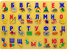 QQ 8054 �������� ������� - 293 ���