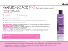 ����������� �������� 18.jpg