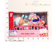 ���29035 ����� Bi-Bi-Bon ������������������� �� ������ 16- 9611 1385,60.jpg