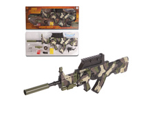 YAKO, ������� ������� "�������, ���������� ������� ��������" (��������� �������� �� ������������)., 1024.0 ���.