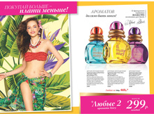 2016 12 cat ru 122.jpg