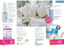 2016 12 cat ru 089.jpg