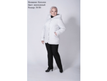 57b37ccaeda1f katalin zhemch.png