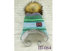 �-064 ����� ������� "��������" 348 ���.