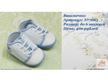 2016-08-04 14-27-06.png