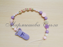 ��������� ��� ��������