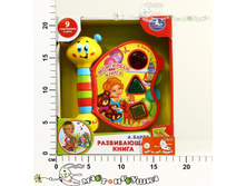 �182042 ����������� ����� ���� ���. �� ���. 9 �����T�. �.�����, ����. ������� 850,00.jpg