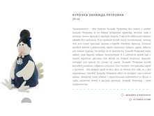 ������� ������� ��������.PNG