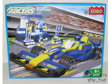 CG3402 �� ������ (����� �����) 245 ���. �� ������������ "COGO" 644+%