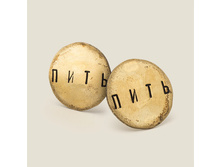 ������ ����/����