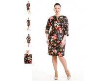 ������ 2712