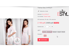 �������� 20-08-2016 114959.png