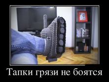 ����� ����� �� ������)