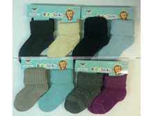 Fute ����� ������� ������ ������ ��� ������� � ���������, 21�..jpg