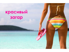 ��� ������